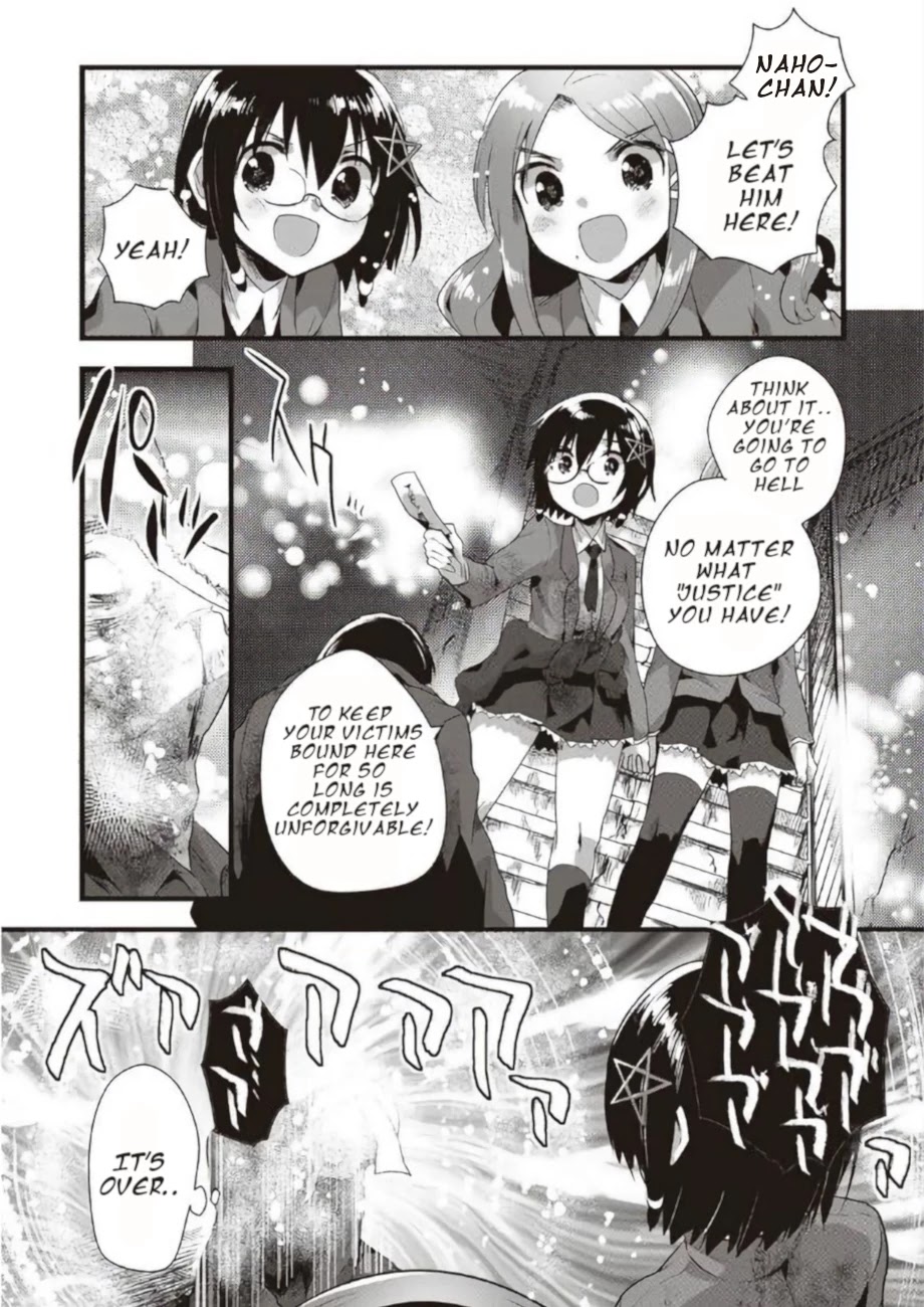 Corpse Party Cemetery 0 - Kaibyaku no Ars Moriendi Chapter 19 page 10 - Chapter 19: Memento Mori [END]