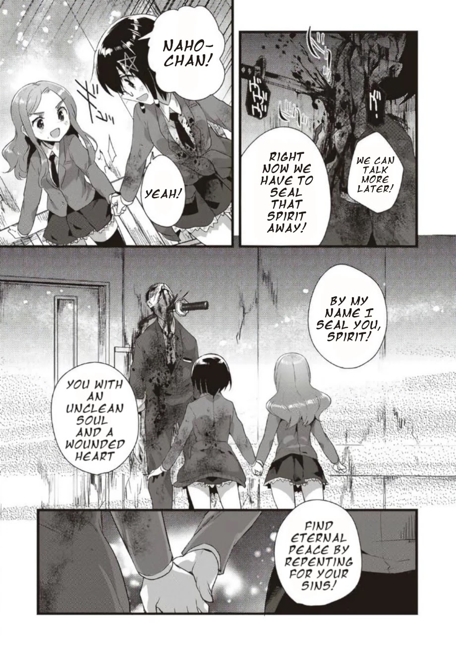 Corpse Party Cemetery 0 - Kaibyaku no Ars Moriendi Chapter 19 page 14 - Chapter 19: Memento Mori [END]