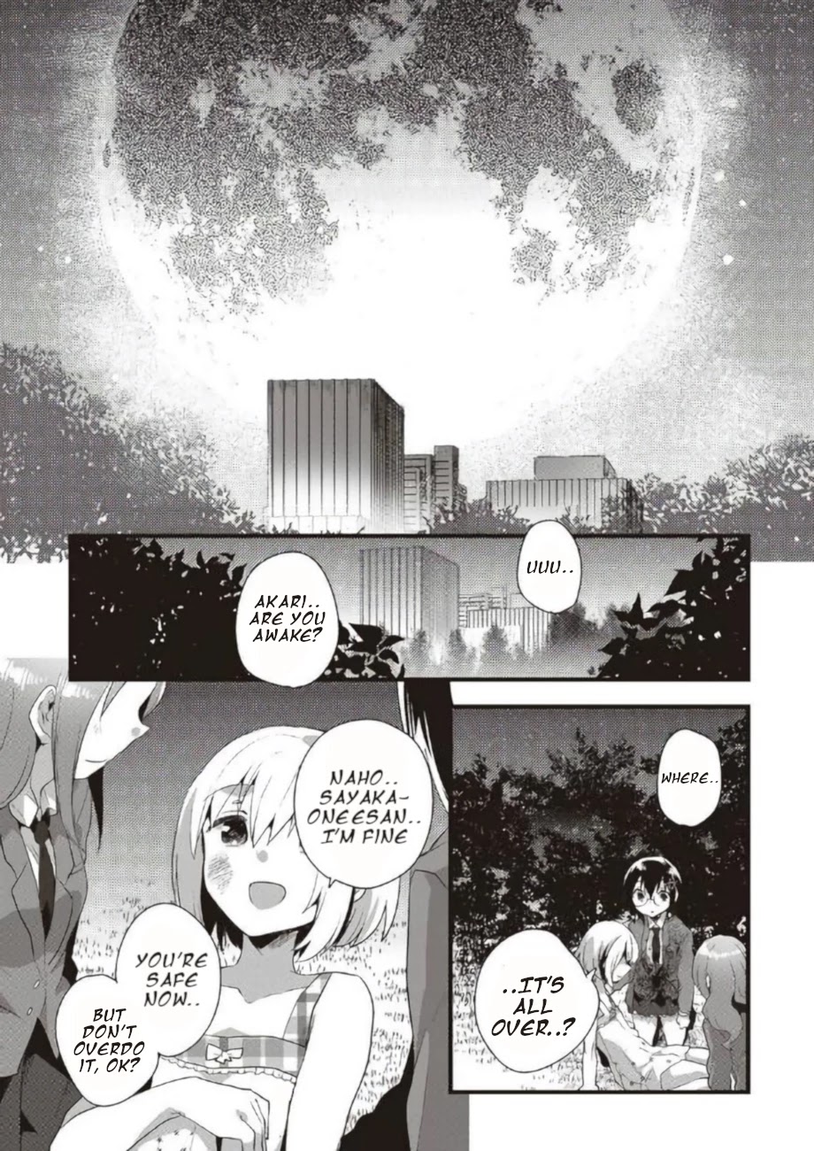 Corpse Party Cemetery 0 - Kaibyaku no Ars Moriendi Chapter 19 page 17 - Chapter 19: Memento Mori [END]