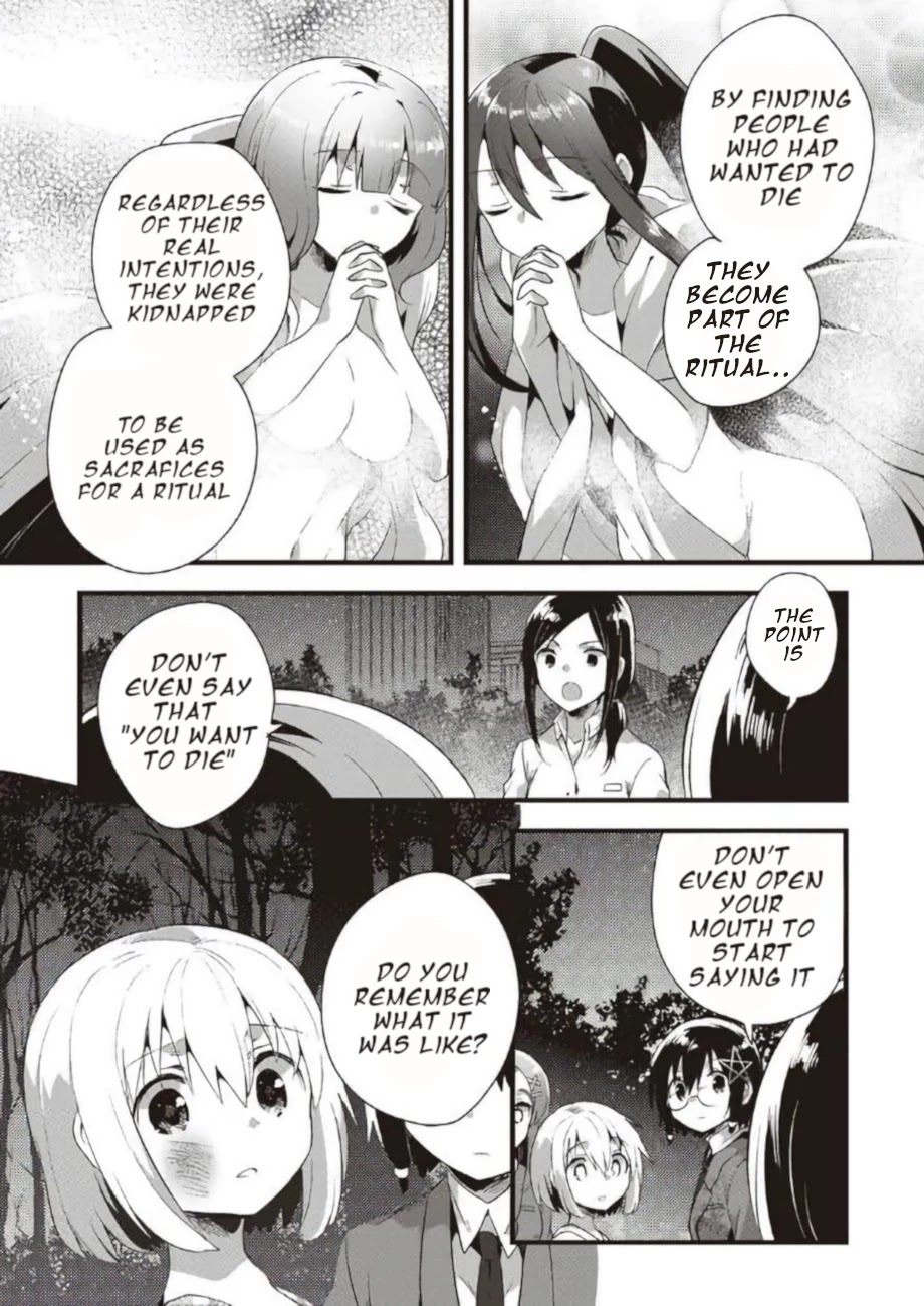 Corpse Party Cemetery 0 - Kaibyaku no Ars Moriendi Chapter 19 page 19 - Chapter 19: Memento Mori [END]