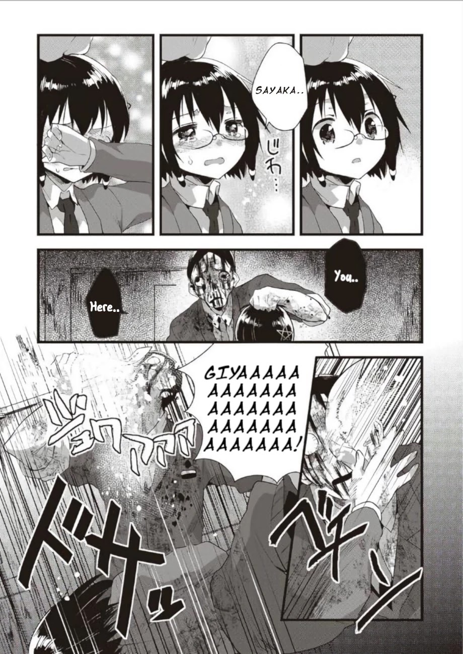 Corpse Party Cemetery 0 - Kaibyaku no Ars Moriendi Chapter 19 page 2 - Chapter 19: Memento Mori [END]