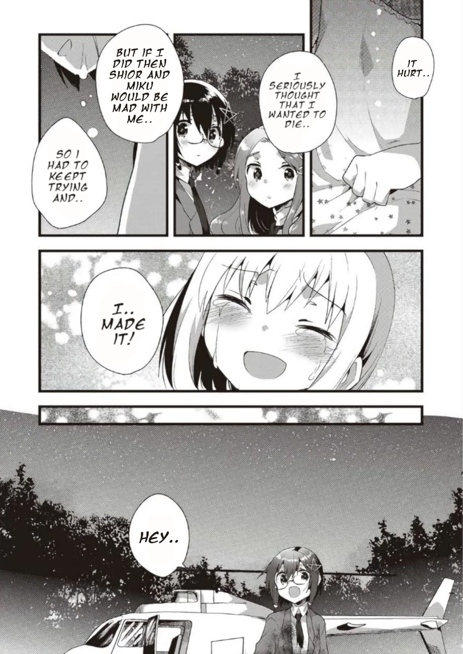 Corpse Party Cemetery 0 - Kaibyaku no Ars Moriendi Chapter 19 page 20 - Chapter 19: Memento Mori [END]