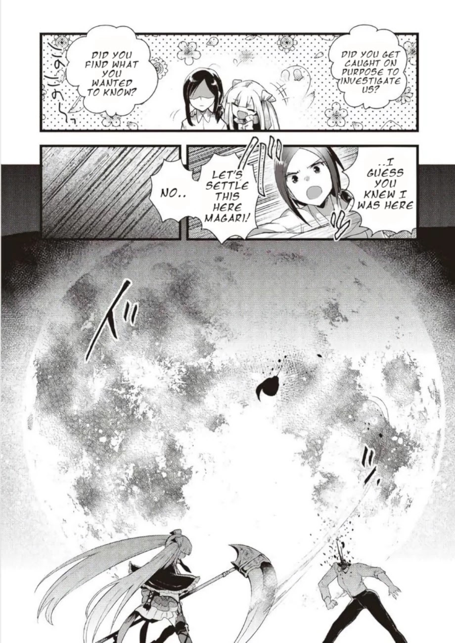 Corpse Party Cemetery 0 - Kaibyaku no Ars Moriendi Chapter 19 page 25 - Chapter 19: Memento Mori [END]