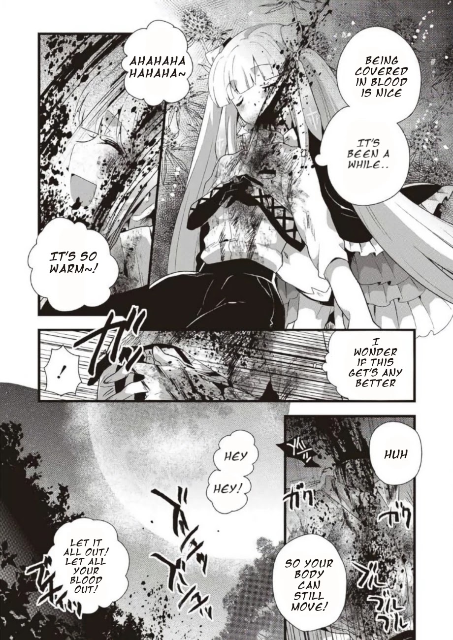Corpse Party Cemetery 0 - Kaibyaku no Ars Moriendi Chapter 19 page 27 - Chapter 19: Memento Mori [END]