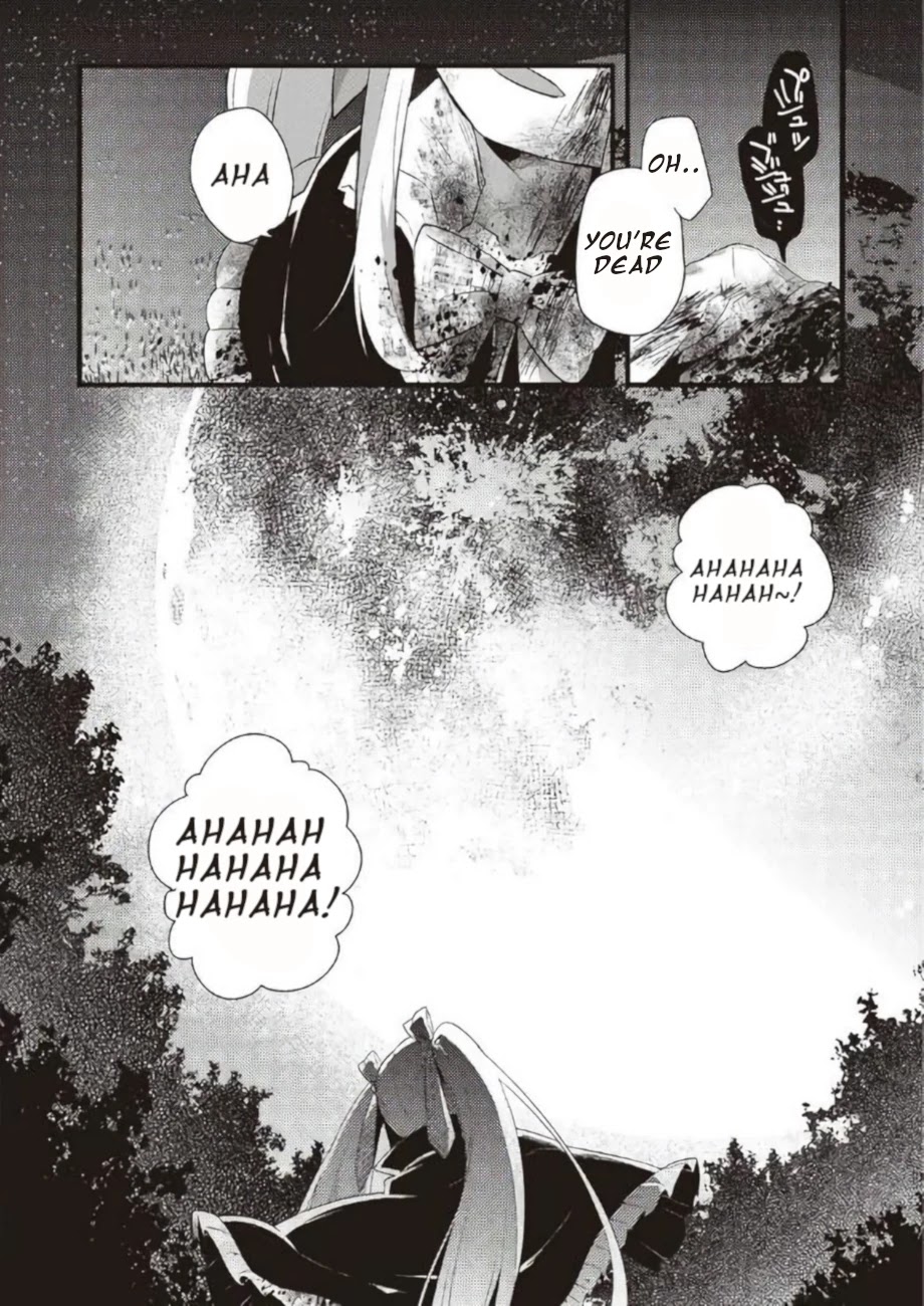 Corpse Party Cemetery 0 - Kaibyaku no Ars Moriendi Chapter 19 page 28 - Chapter 19: Memento Mori [END]