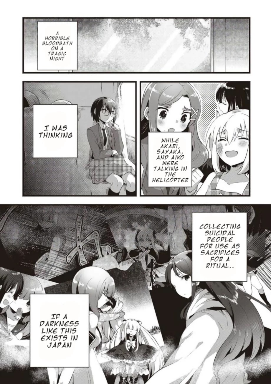 Corpse Party Cemetery 0 - Kaibyaku no Ars Moriendi Chapter 19 page 29 - Chapter 19: Memento Mori [END]