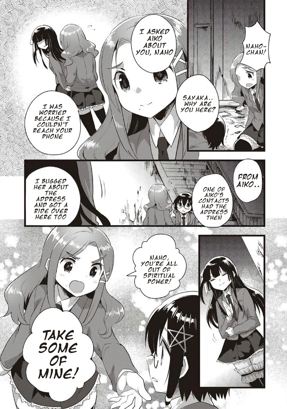 Corpse Party Cemetery 0 - Kaibyaku no Ars Moriendi Chapter 19 page 3 - Chapter 19: Memento Mori [END]