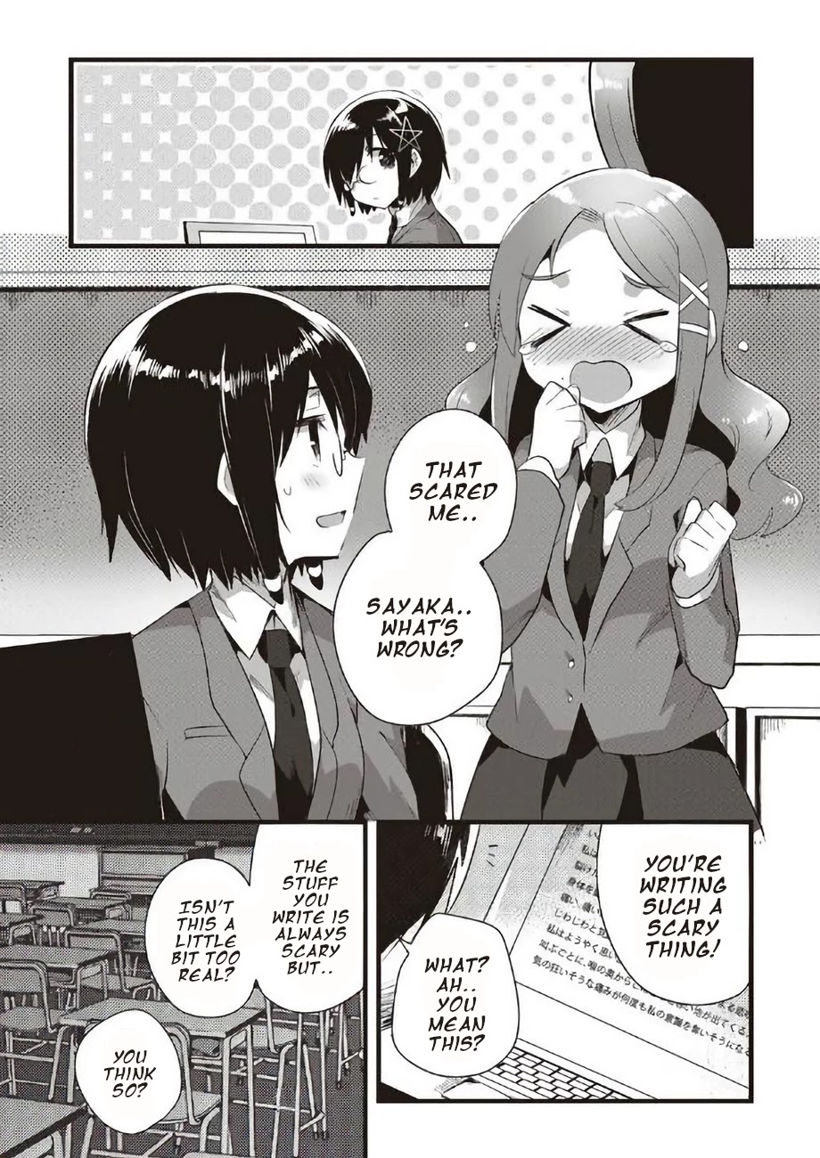 Corpse Party Cemetery 0 - Kaibyaku no Ars Moriendi Chapter 19 page 31 - Chapter 19: Memento Mori [END]