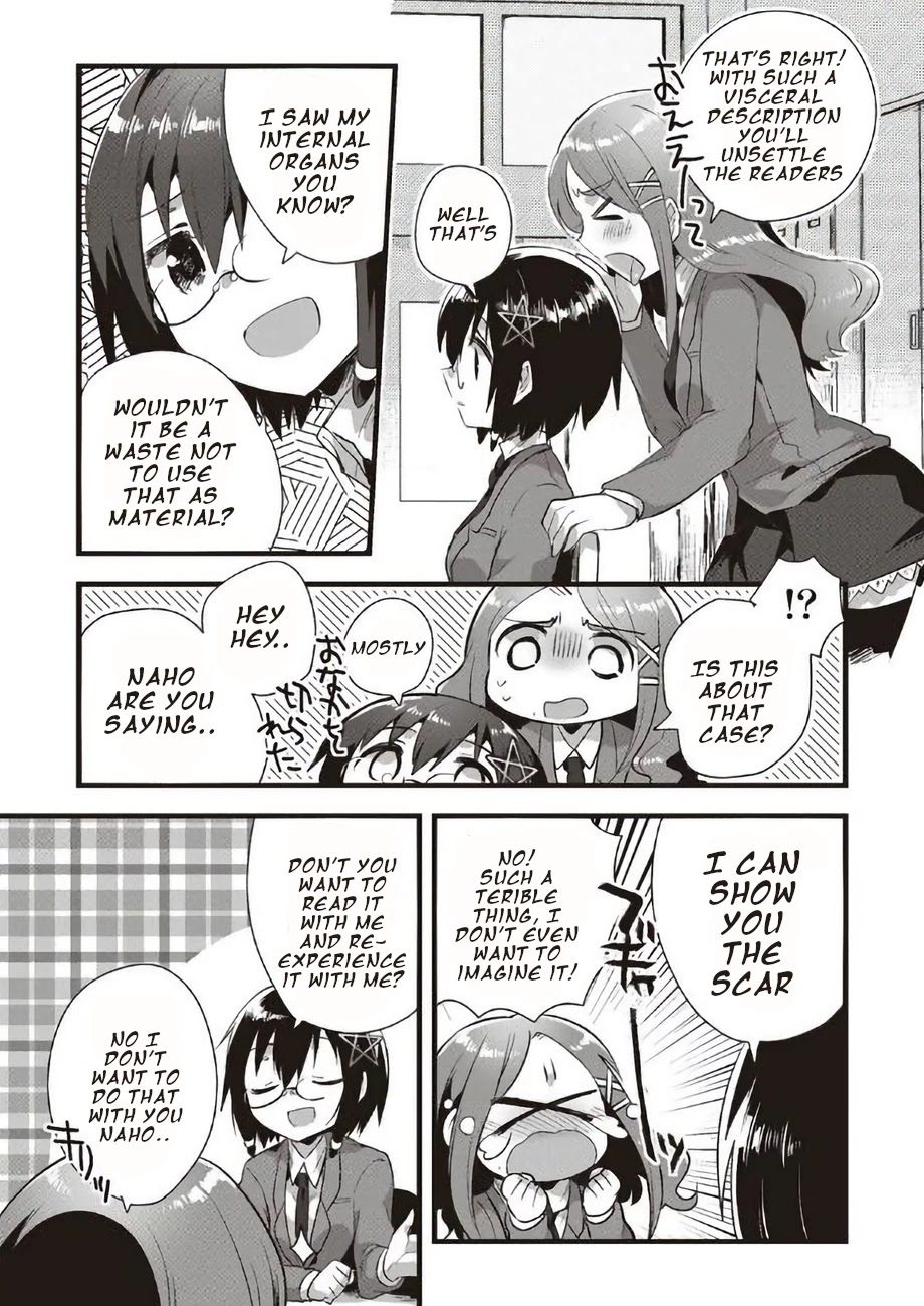 Corpse Party Cemetery 0 - Kaibyaku no Ars Moriendi Chapter 19 page 32 - Chapter 19: Memento Mori [END]