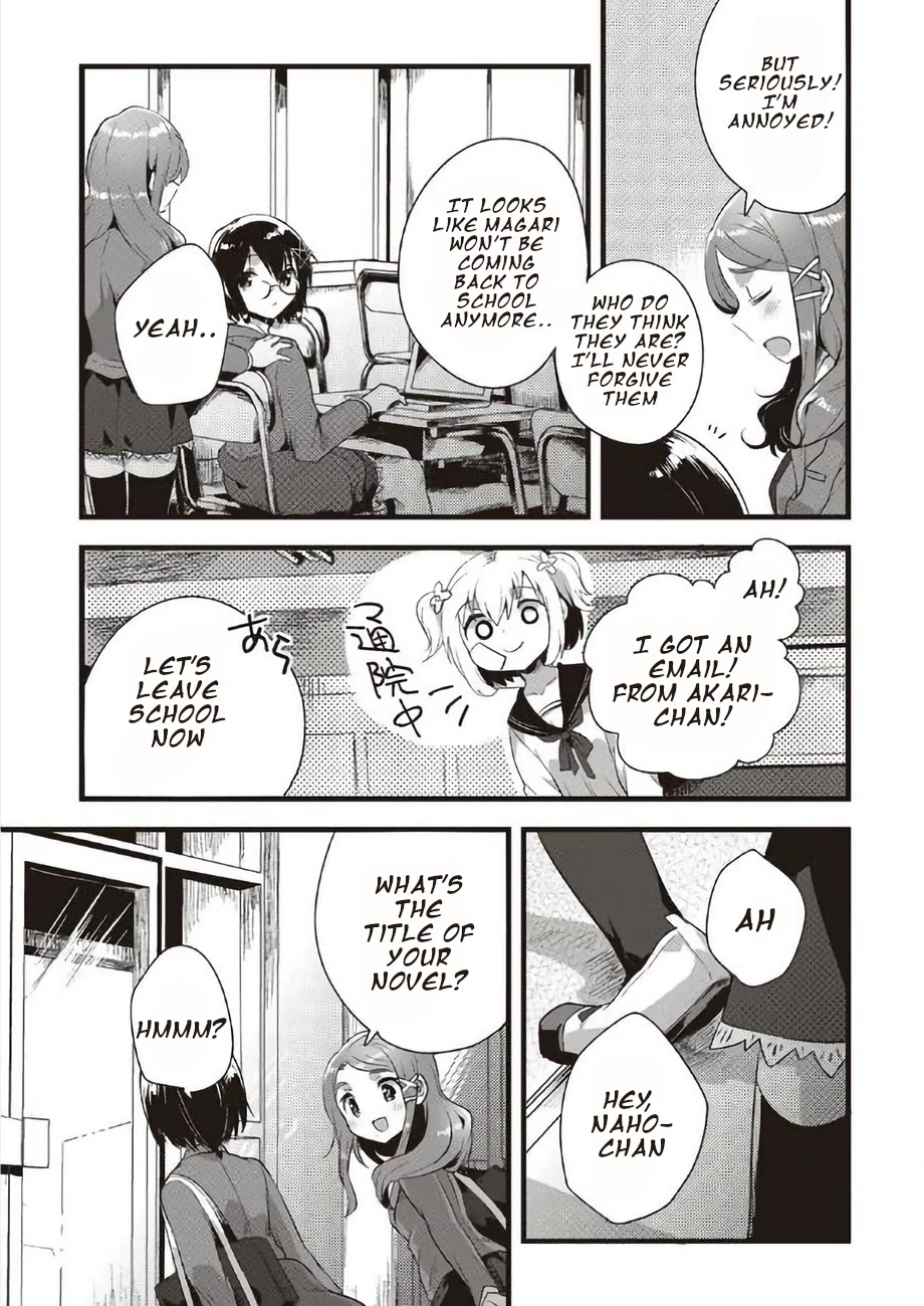 Corpse Party Cemetery 0 - Kaibyaku no Ars Moriendi Chapter 19 page 33 - Chapter 19: Memento Mori [END]