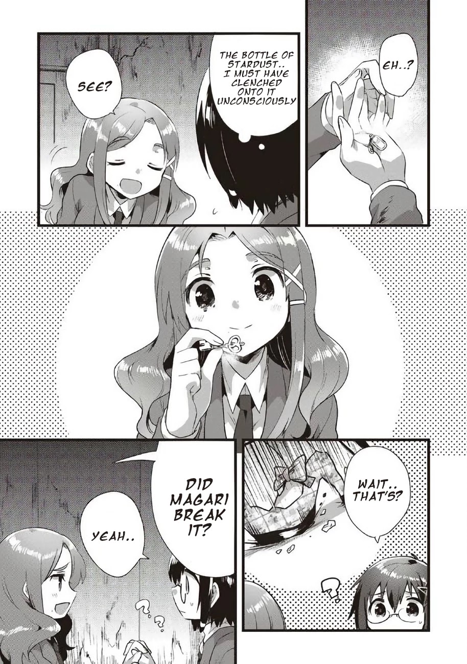 Corpse Party Cemetery 0 - Kaibyaku no Ars Moriendi Chapter 19 page 5 - Chapter 19: Memento Mori [END]