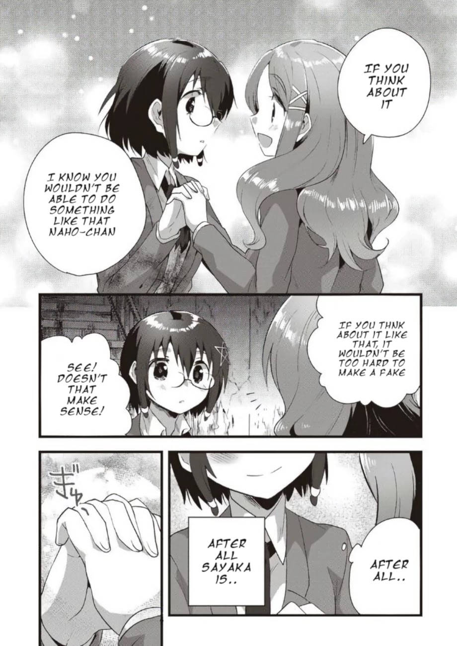 Corpse Party Cemetery 0 - Kaibyaku no Ars Moriendi Chapter 19 page 7 - Chapter 19: Memento Mori [END]