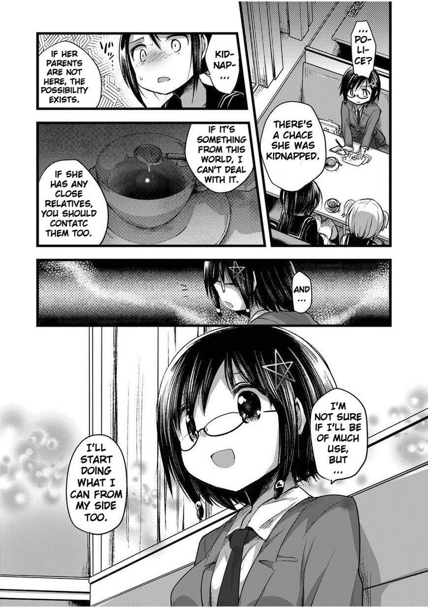 Corpse Party Cemetery 0 - Kaibyaku no Ars Moriendi Chapter 2 page 12 - Chapter 2 : Friends