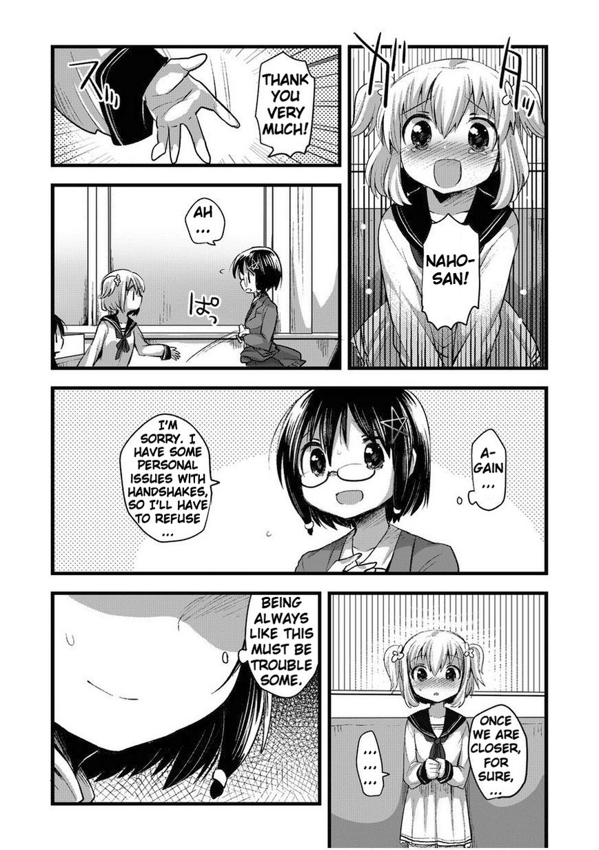 Corpse Party Cemetery 0 - Kaibyaku no Ars Moriendi Chapter 2 page 13 - Chapter 2 : Friends
