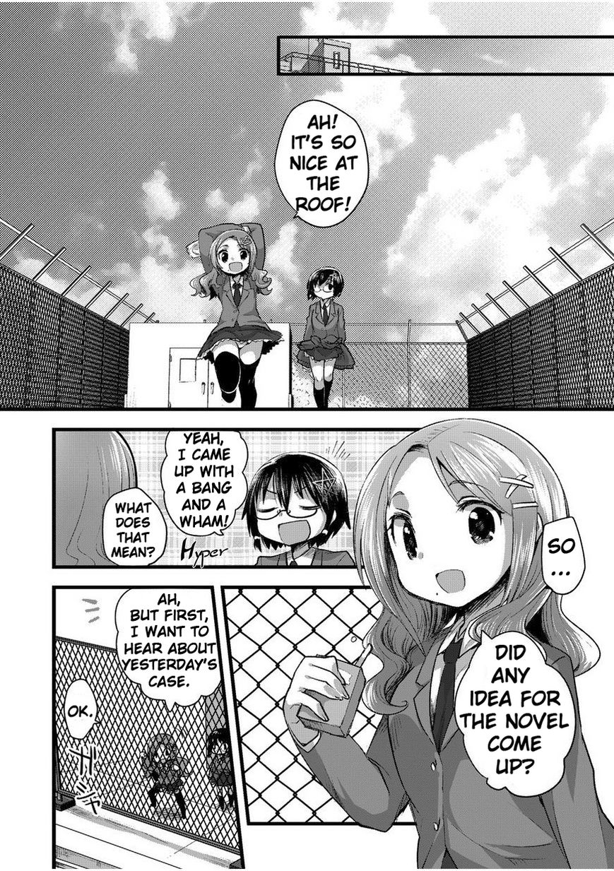 Corpse Party Cemetery 0 - Kaibyaku no Ars Moriendi Chapter 2 page 15 - Chapter 2 : Friends