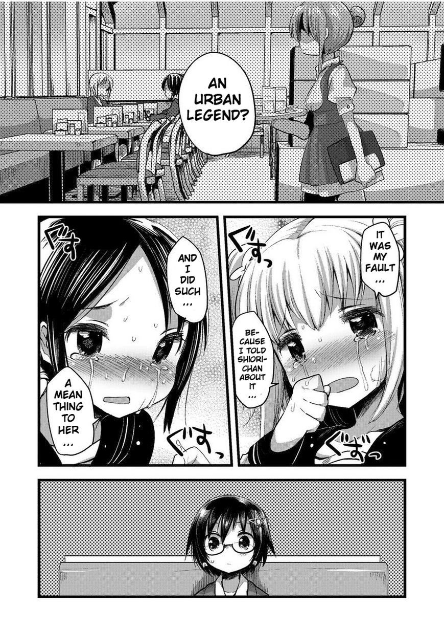 Corpse Party Cemetery 0 - Kaibyaku no Ars Moriendi Chapter 2 page 2 - Chapter 2 : Friends