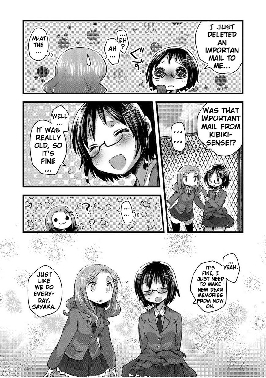 Corpse Party Cemetery 0 - Kaibyaku no Ars Moriendi Chapter 2 page 21 - Chapter 2 : Friends