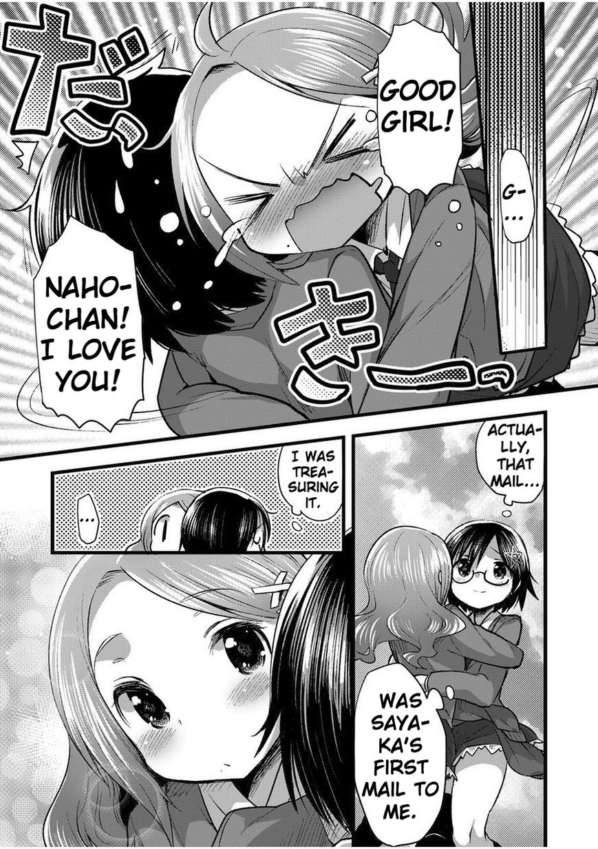 Corpse Party Cemetery 0 - Kaibyaku no Ars Moriendi Chapter 2 page 22 - Chapter 2 : Friends
