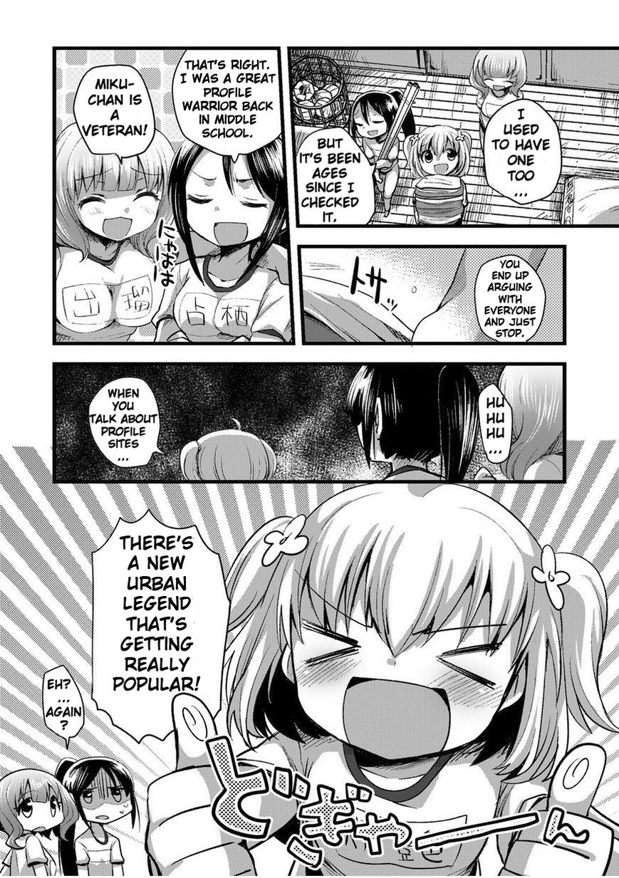 Corpse Party Cemetery 0 - Kaibyaku no Ars Moriendi Chapter 2 page 4 - Chapter 2 : Friends