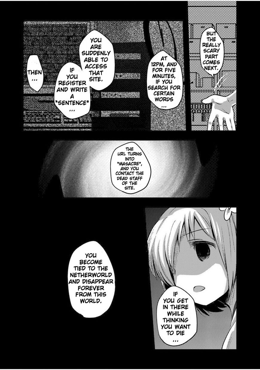 Corpse Party Cemetery 0 - Kaibyaku no Ars Moriendi Chapter 2 page 6 - Chapter 2 : Friends