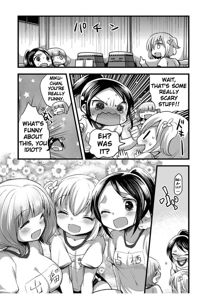 Corpse Party Cemetery 0 - Kaibyaku no Ars Moriendi Chapter 2 page 7 - Chapter 2 : Friends