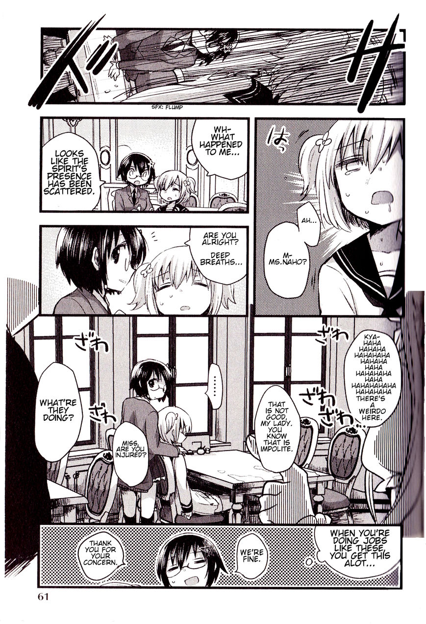 Corpse Party Cemetery 0 - Kaibyaku no Ars Moriendi Chapter 3 page 11 - Chapter 3 : Nightmare