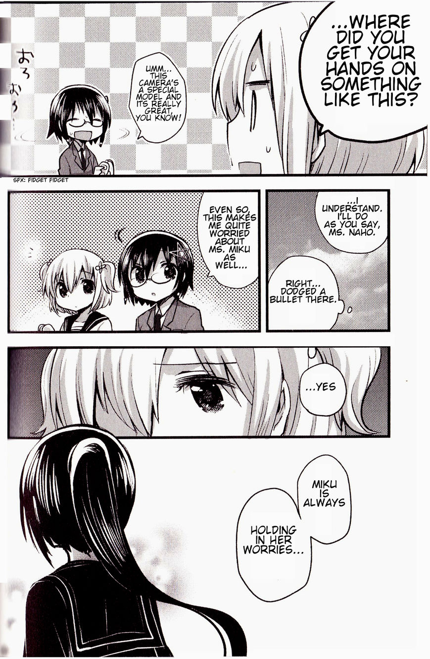 Corpse Party Cemetery 0 - Kaibyaku no Ars Moriendi Chapter 3 page 14 - Chapter 3 : Nightmare