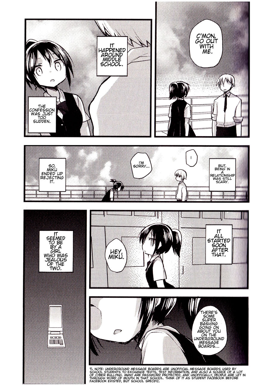 Corpse Party Cemetery 0 - Kaibyaku no Ars Moriendi Chapter 3 page 15 - Chapter 3 : Nightmare