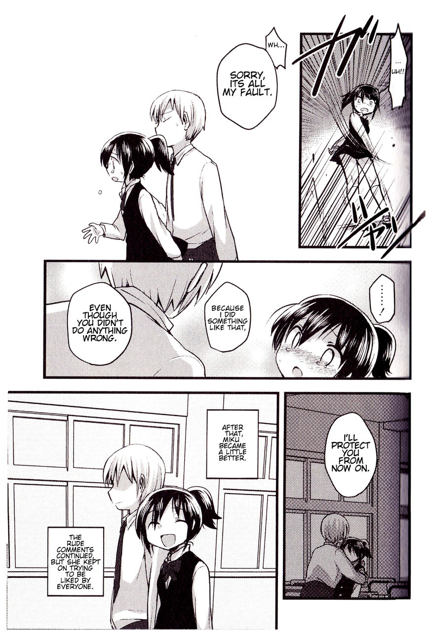 Corpse Party Cemetery 0 - Kaibyaku no Ars Moriendi Chapter 3 page 17 - Chapter 3 : Nightmare