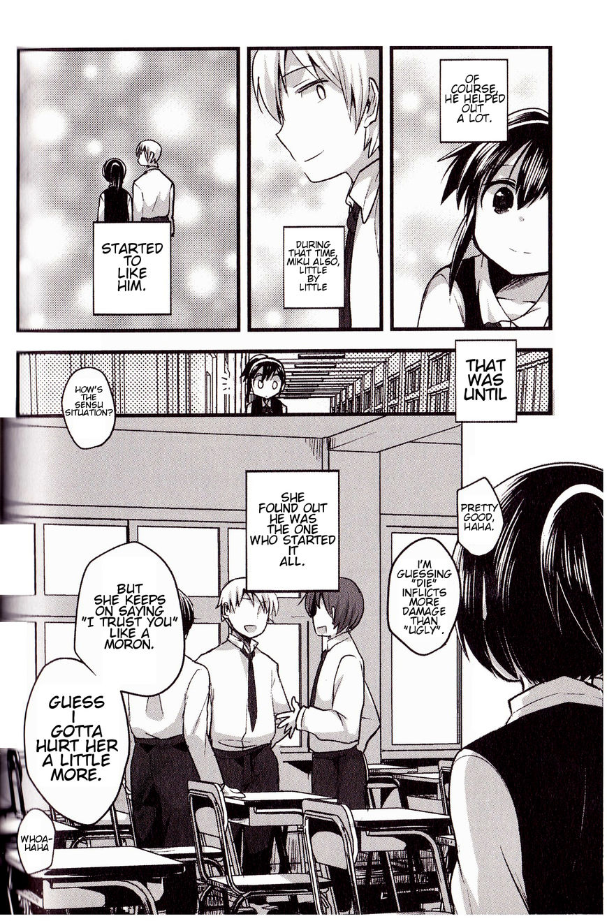 Corpse Party Cemetery 0 - Kaibyaku no Ars Moriendi Chapter 3 page 18 - Chapter 3 : Nightmare