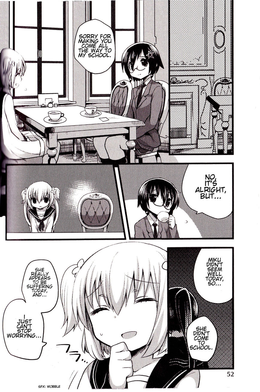 Corpse Party Cemetery 0 - Kaibyaku no Ars Moriendi Chapter 3 page 2 - Chapter 3 : Nightmare