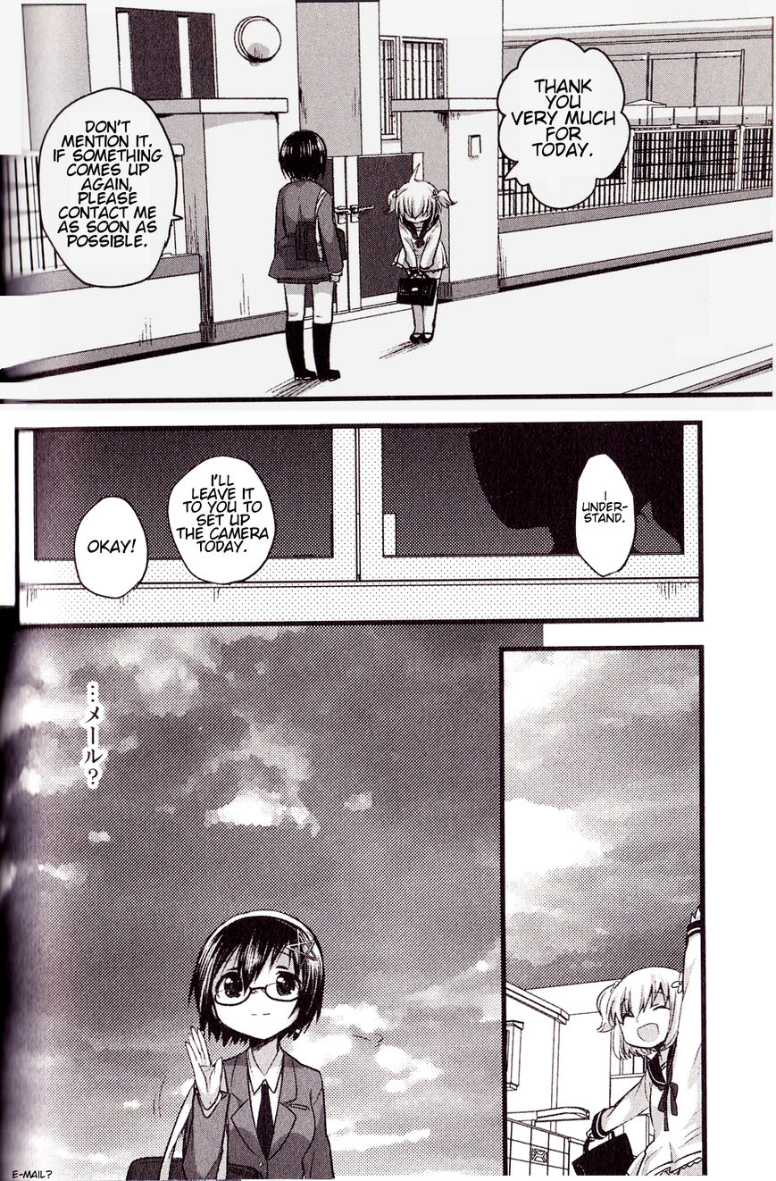 Corpse Party Cemetery 0 - Kaibyaku no Ars Moriendi Chapter 3 page 20 - Chapter 3 : Nightmare