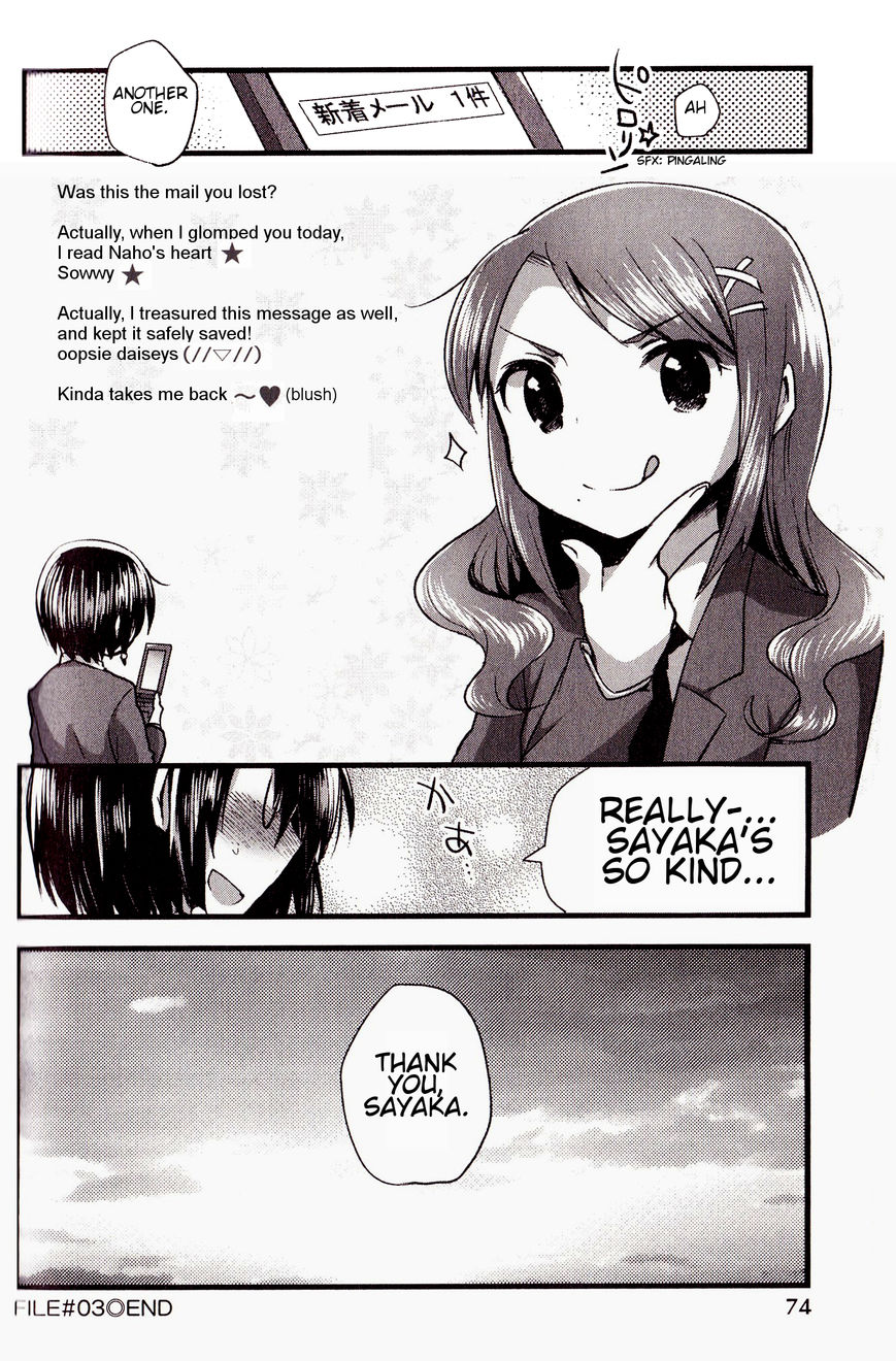 Corpse Party Cemetery 0 - Kaibyaku no Ars Moriendi Chapter 3 page 24 - Chapter 3 : Nightmare