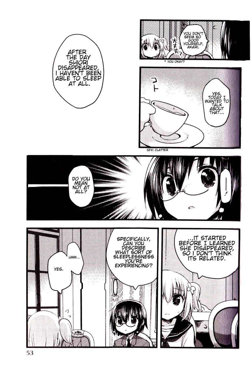 Corpse Party Cemetery 0 - Kaibyaku no Ars Moriendi Chapter 3 page 3 - Chapter 3 : Nightmare