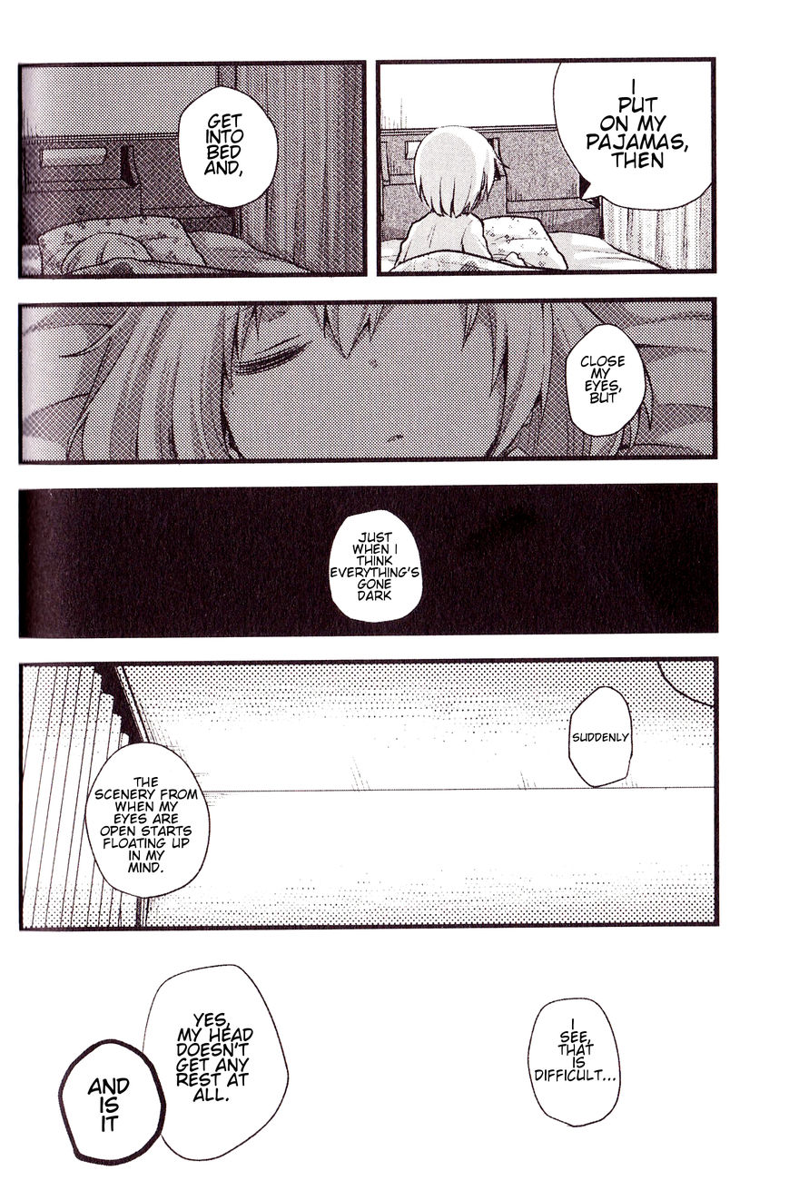 Corpse Party Cemetery 0 - Kaibyaku no Ars Moriendi Chapter 3 page 4 - Chapter 3 : Nightmare