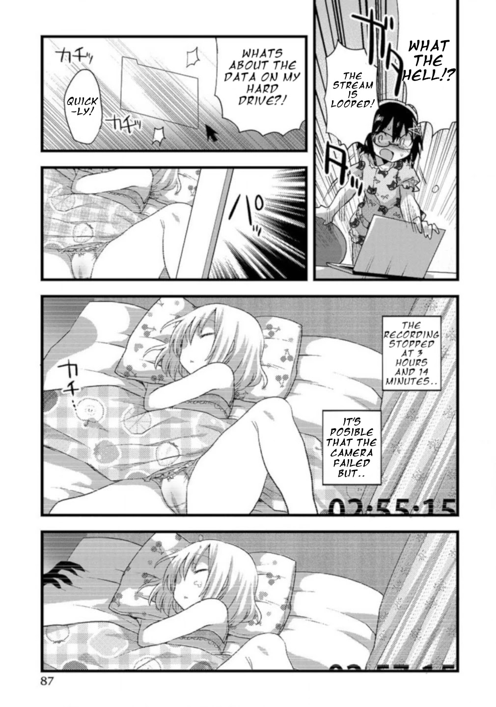 Corpse Party Cemetery 0 - Kaibyaku no Ars Moriendi Chapter 4 page 11 - Chapter 4: Creeping Shadow