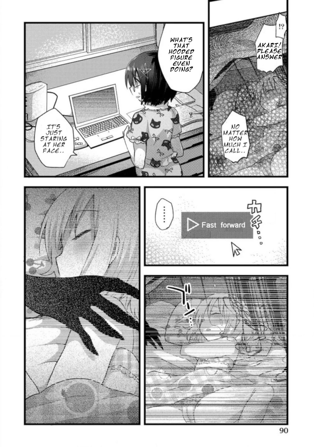 Corpse Party Cemetery 0 - Kaibyaku no Ars Moriendi Chapter 4 page 14 - Chapter 4: Creeping Shadow