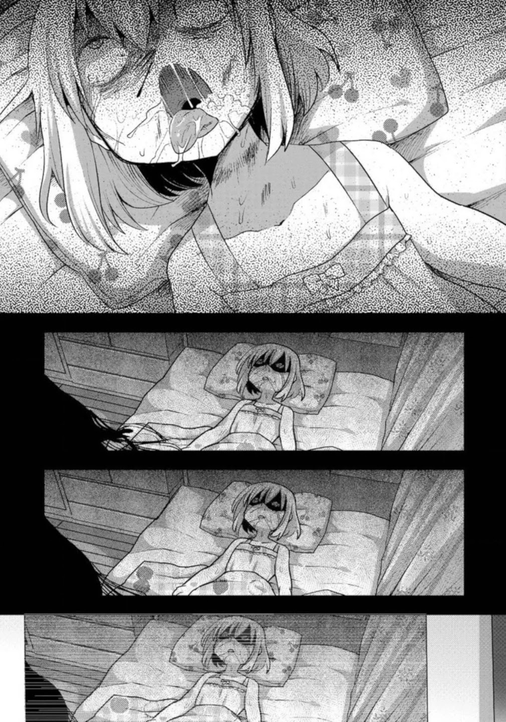 Corpse Party Cemetery 0 - Kaibyaku no Ars Moriendi Chapter 4 page 17 - Chapter 4: Creeping Shadow