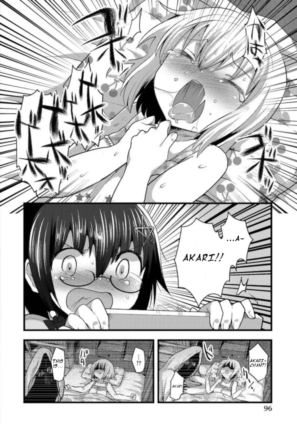 Corpse Party Cemetery 0 - Kaibyaku no Ars Moriendi Chapter 4 page 20 - Chapter 4: Creeping Shadow