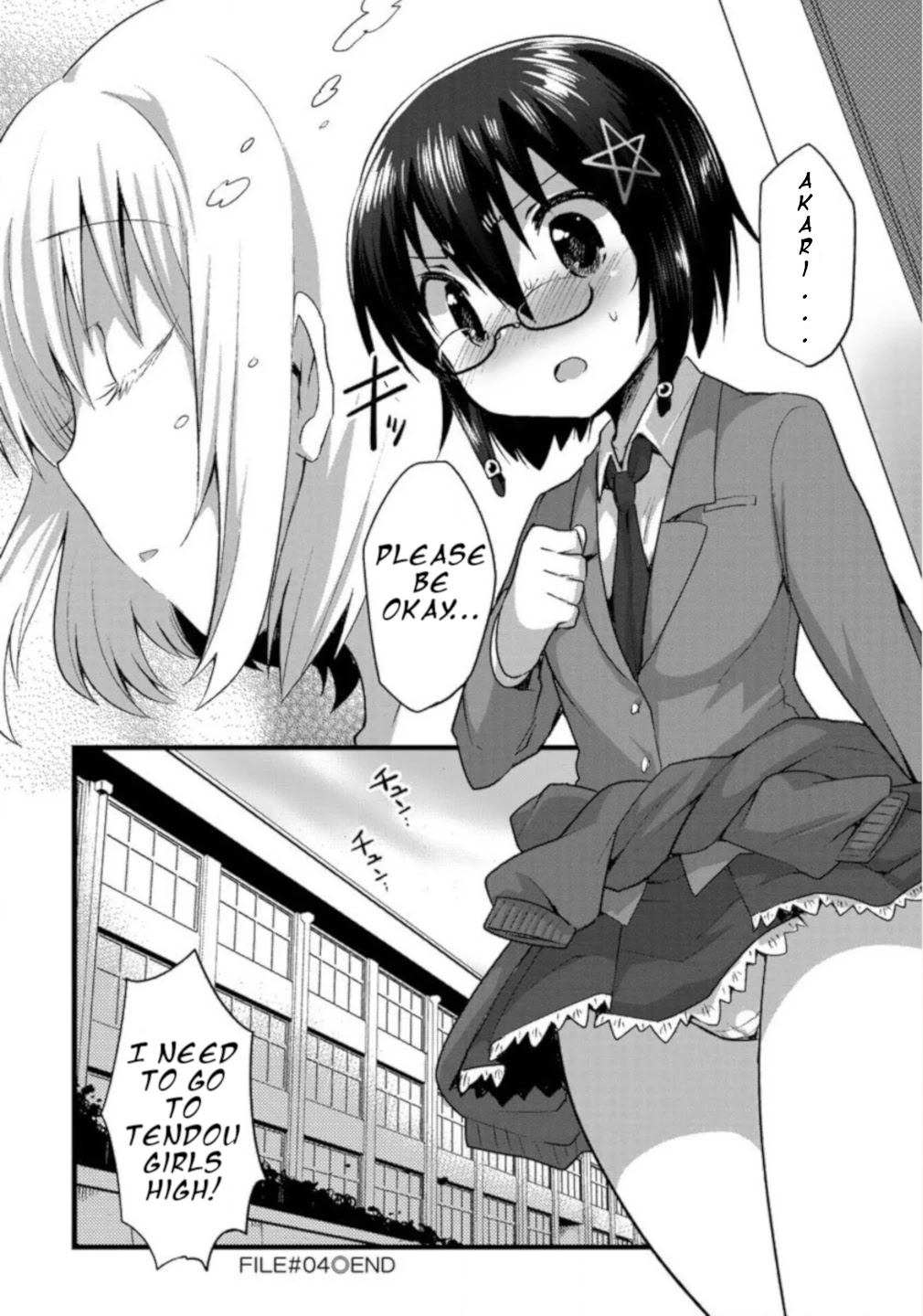 Corpse Party Cemetery 0 - Kaibyaku no Ars Moriendi Chapter 4 page 24 - Chapter 4: Creeping Shadow