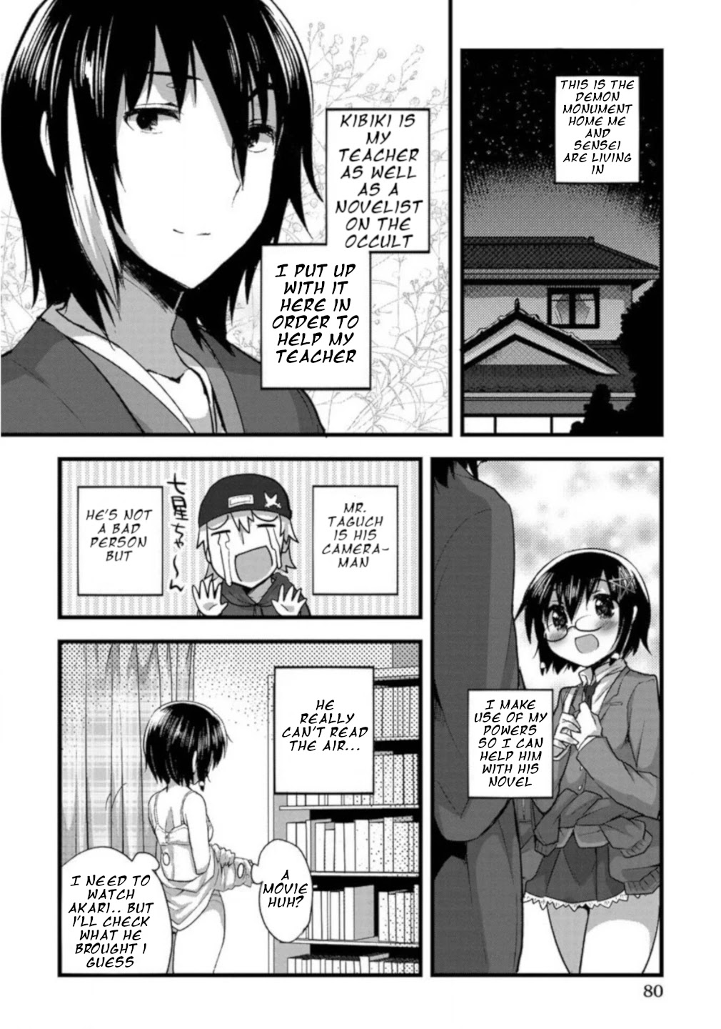 Corpse Party Cemetery 0 - Kaibyaku no Ars Moriendi Chapter 4 page 4 - Chapter 4: Creeping Shadow
