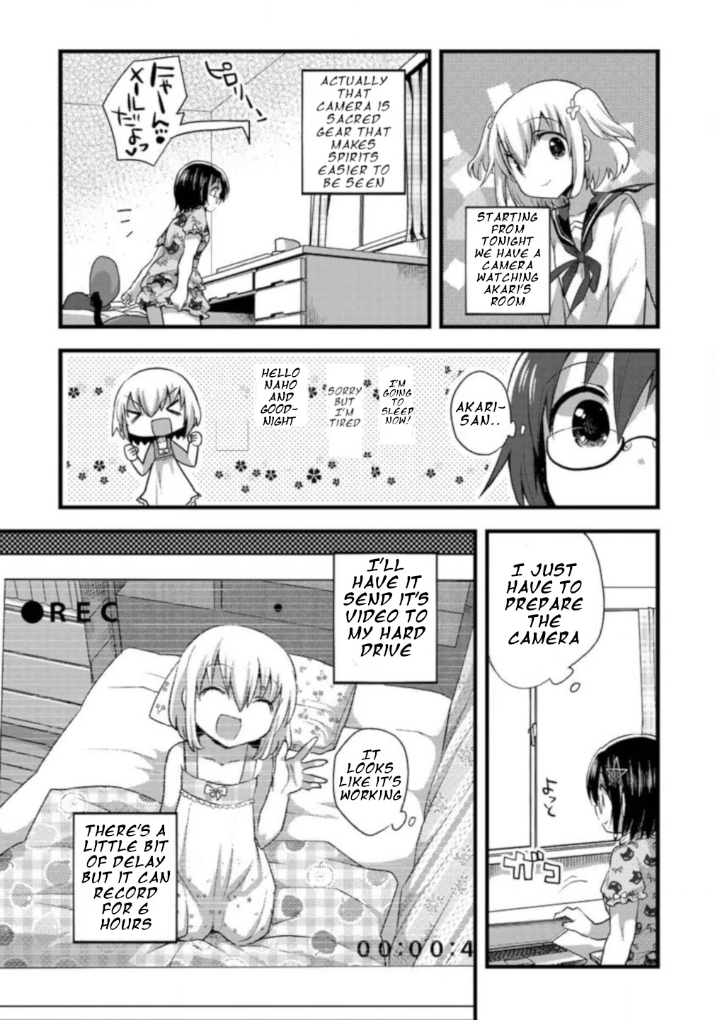 Corpse Party Cemetery 0 - Kaibyaku no Ars Moriendi Chapter 4 page 5 - Chapter 4: Creeping Shadow