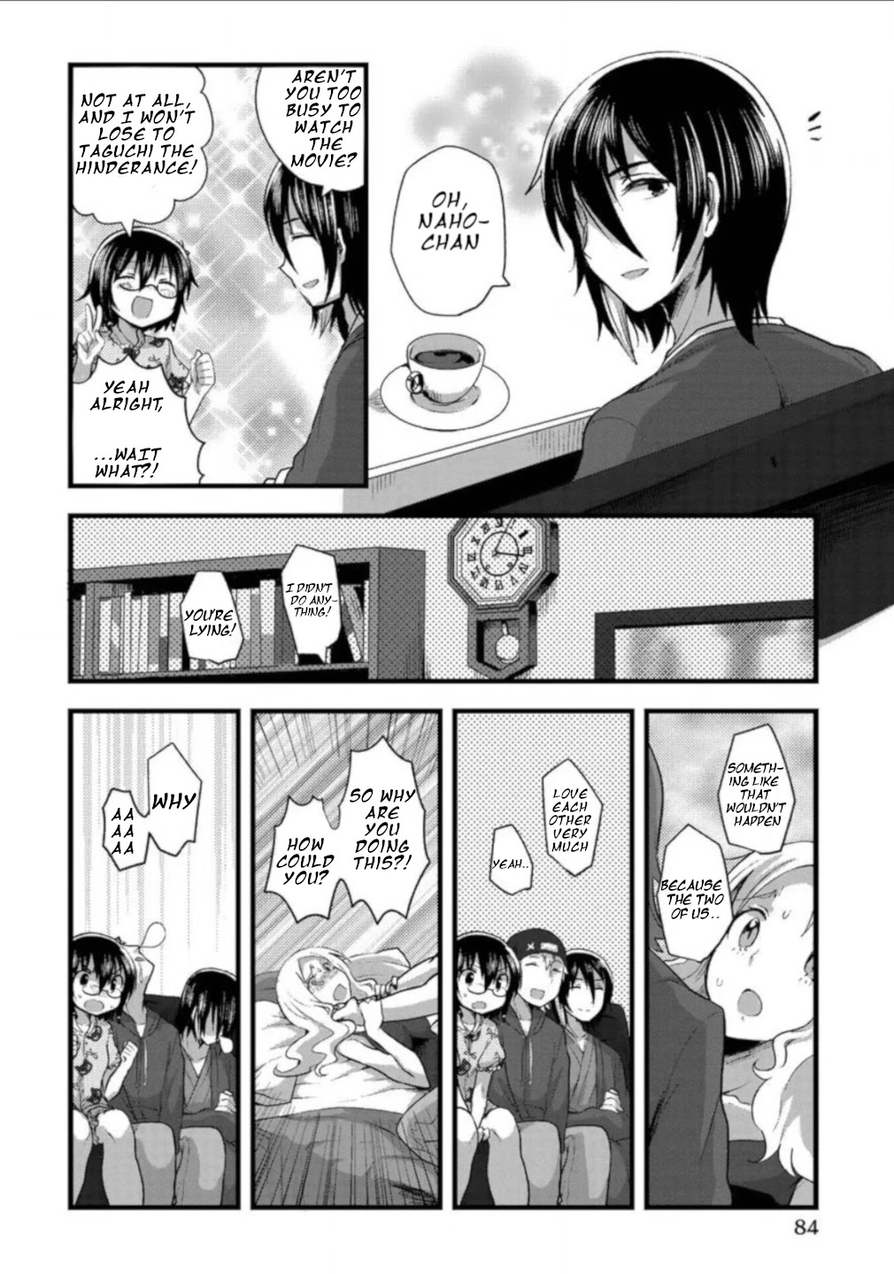 Corpse Party Cemetery 0 - Kaibyaku no Ars Moriendi Chapter 4 page 8 - Chapter 4: Creeping Shadow