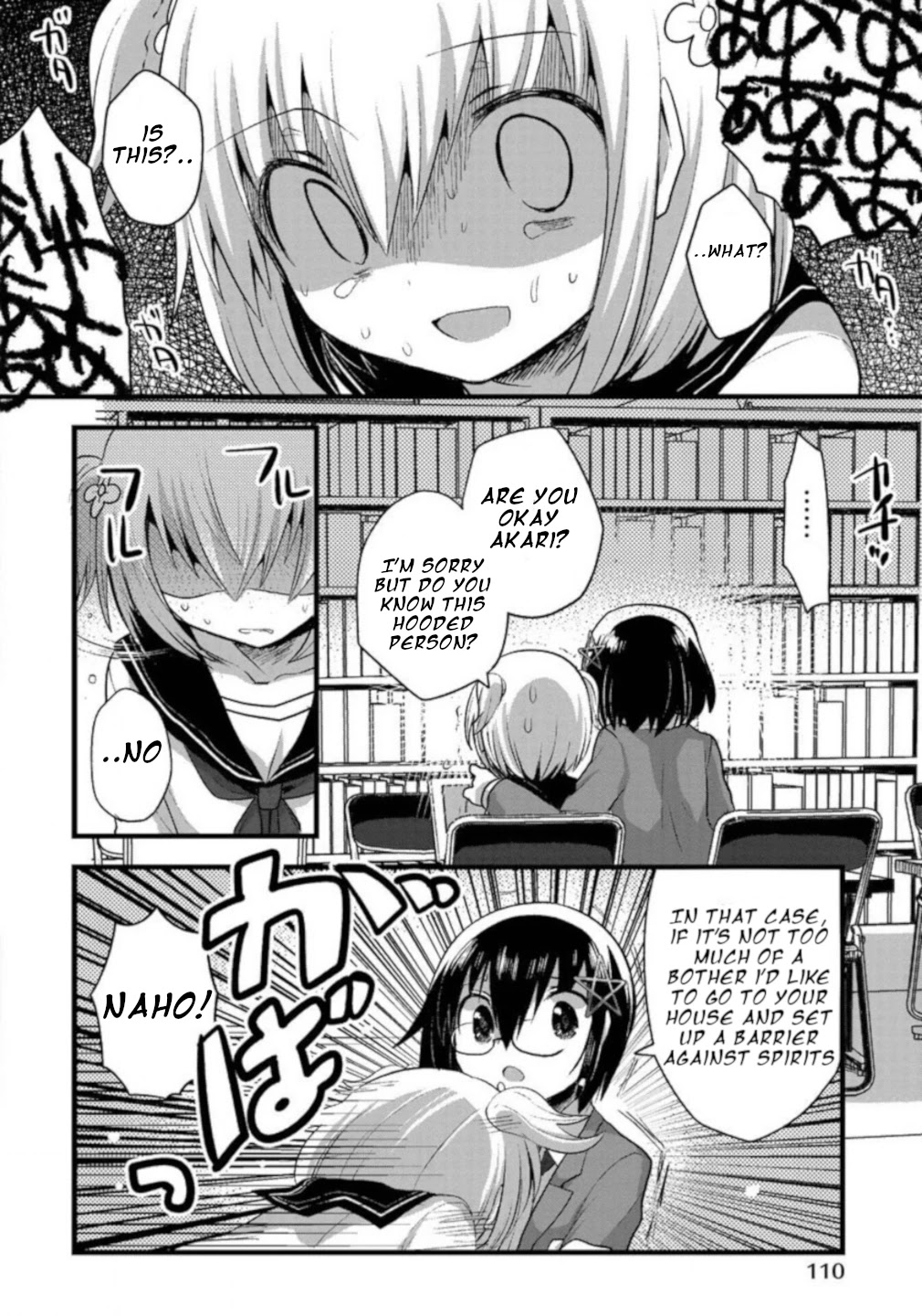 Corpse Party Cemetery 0 - Kaibyaku no Ars Moriendi Chapter 5 page 10 - Chapter 5: Field Investigation