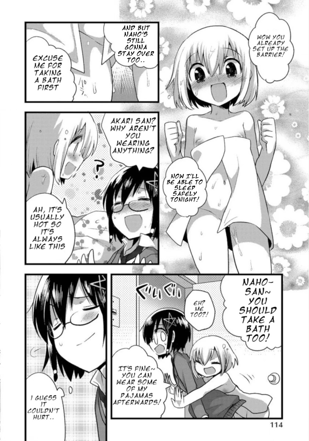 Corpse Party Cemetery 0 - Kaibyaku no Ars Moriendi Chapter 5 page 14 - Chapter 5: Field Investigation