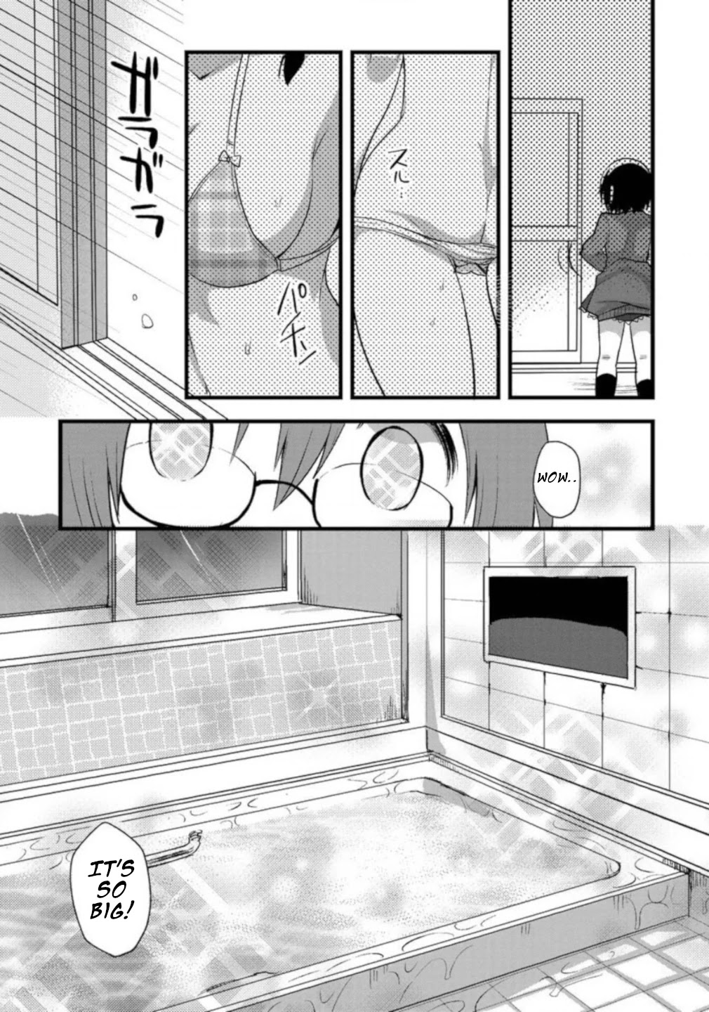 Corpse Party Cemetery 0 - Kaibyaku no Ars Moriendi Chapter 5 page 15 - Chapter 5: Field Investigation