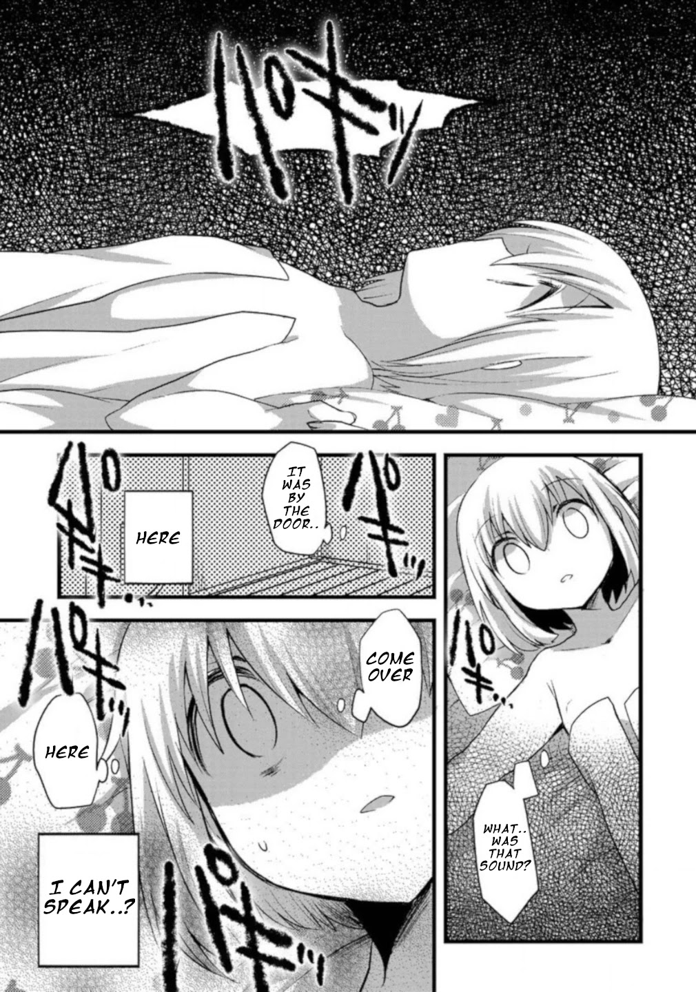 Corpse Party Cemetery 0 - Kaibyaku no Ars Moriendi Chapter 5 page 19 - Chapter 5: Field Investigation