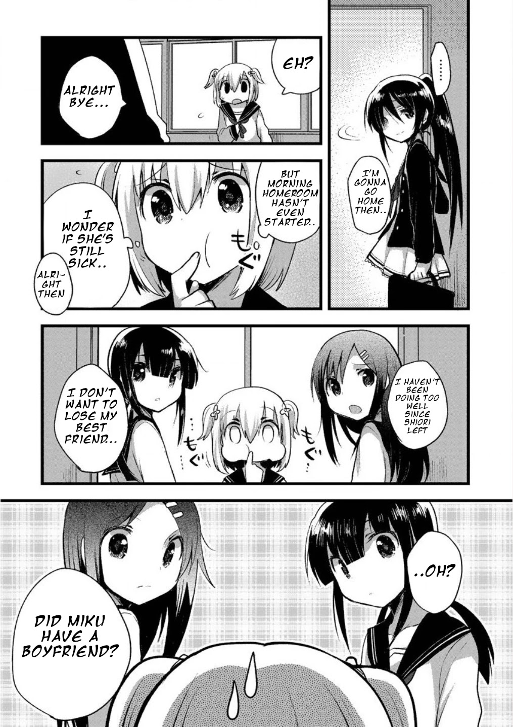 Corpse Party Cemetery 0 - Kaibyaku no Ars Moriendi Chapter 5 page 4 - Chapter 5: Field Investigation