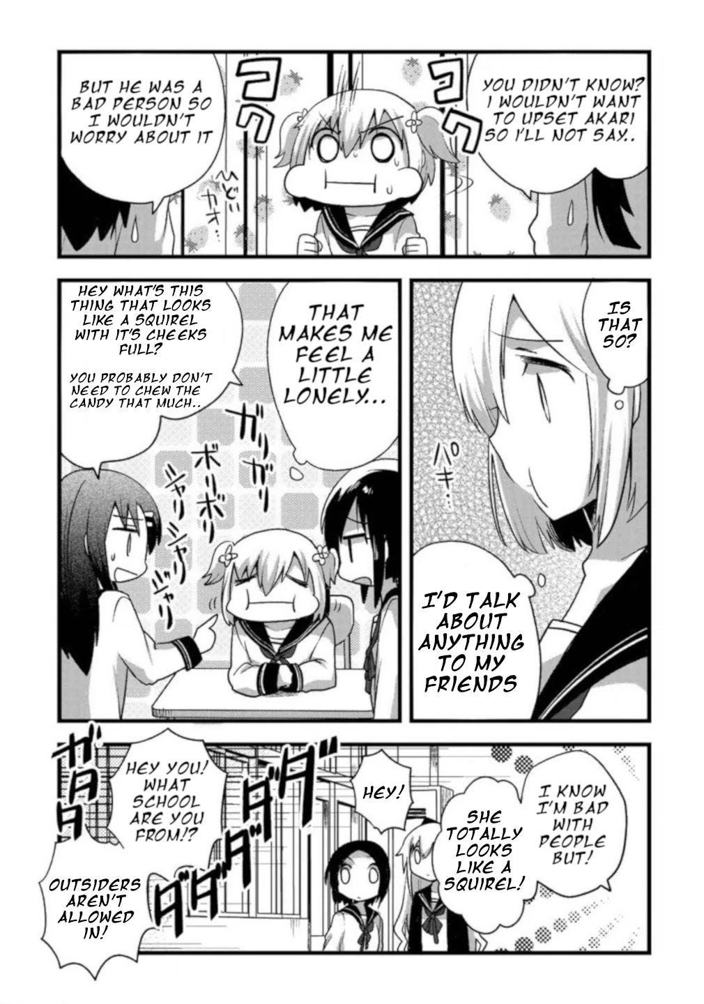 Corpse Party Cemetery 0 - Kaibyaku no Ars Moriendi Chapter 5 page 5 - Chapter 5: Field Investigation