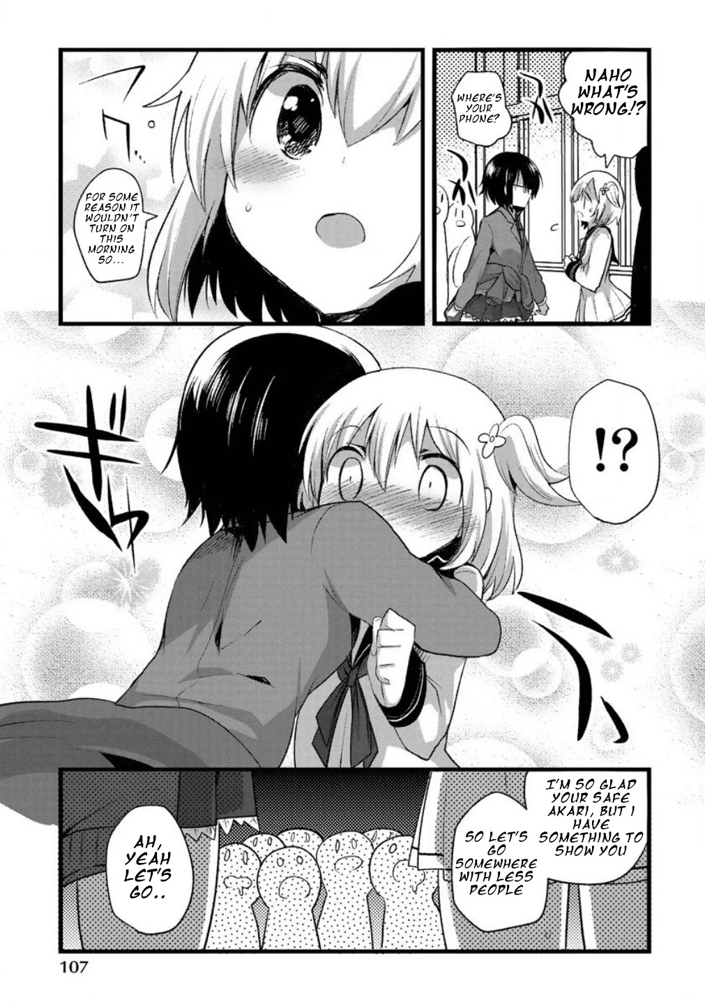 Corpse Party Cemetery 0 - Kaibyaku no Ars Moriendi Chapter 5 page 7 - Chapter 5: Field Investigation
